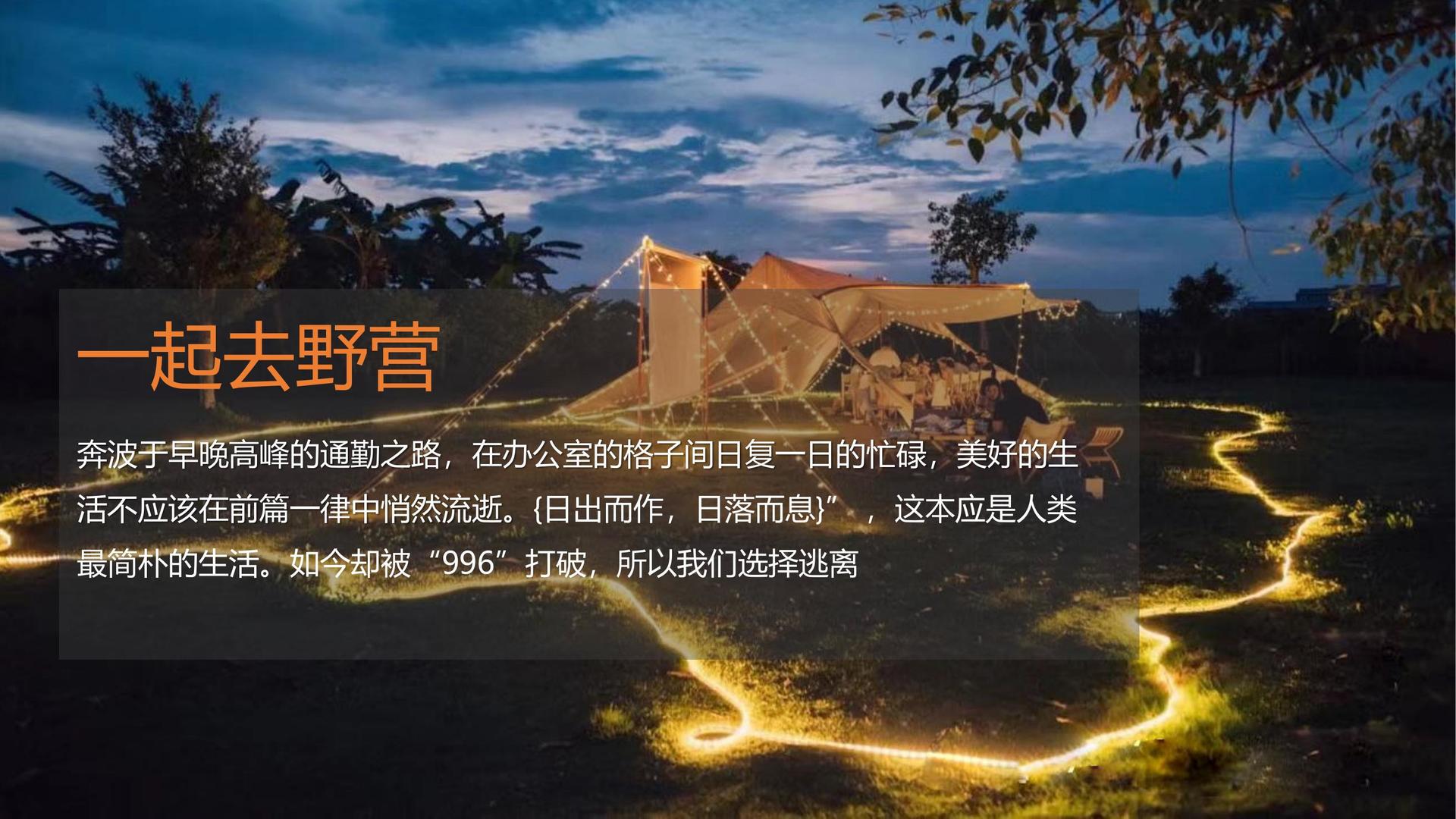 视隆影业影视制作
